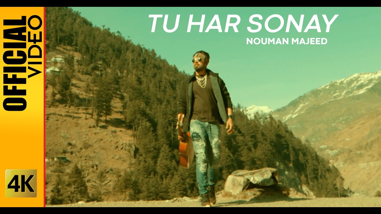 Tu Har Sonay