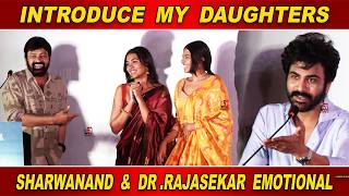 Sharwanand & Dr Rajashekhar Gets Emotional | BIKER Press Meet I Cinema5D