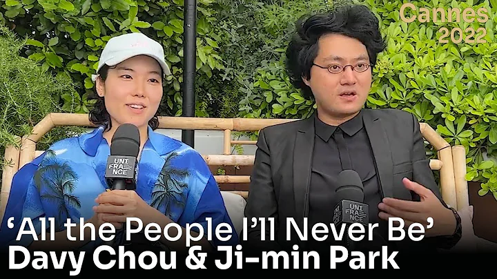 Davy Chou & Ji-min Park talk about "All the People...