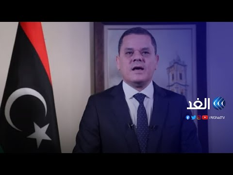 سحب الثقة من حكومة الدبيبة الليبية مراسلنا يرصد التفاصيل