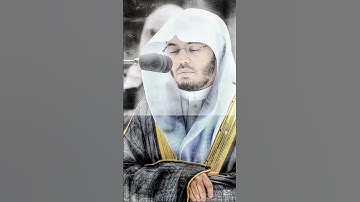 تلاوه من سوره الشعراء بصوت الشيخ #ياسر_الدوسري #قران_كريم #رمضان_كريم #اكسبلور #متابعة #راحة_نفسية