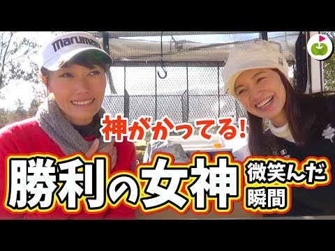 日本女子ミッド1日目に起こった絶体絶命のピンチとは…！