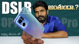 OPPO Reno7 Pro 5G " The Portrait Expert" Review ll in Telugu ll screenshot 5