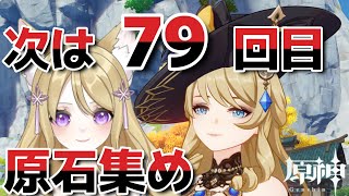 あまこま きき / Amakoma Kiki ちゃんねるの配信のサムネイル画像