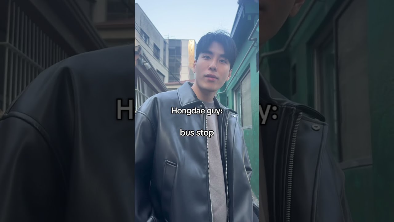 I Take You To HONGDAE