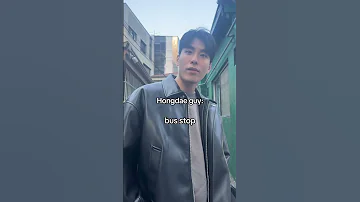 I Take You To HONGDAE 