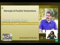 Presidente Nicolás Maduro, mensaje este 29 agosto 2021 al iniciar nueva semana de flexibilización