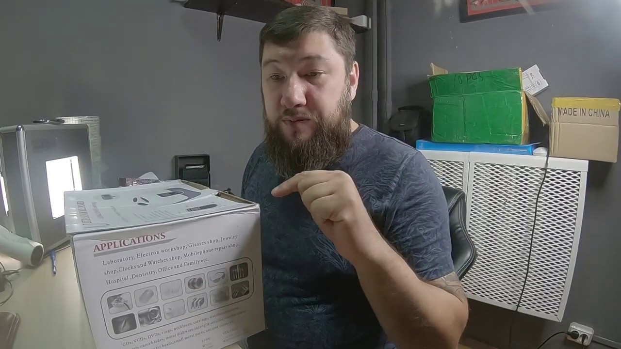 Обзор ультрасоник очиститель ( не стерилизатор) Ультразвуковая ванна ...