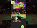 ヒーローモードTAボス2で世界1位になる方法！【スプラトゥーン2】
