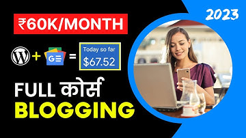 FREE Blogging Course 2023 | How to Start a WordPress Blog and Earn Money Online Full Tutorial