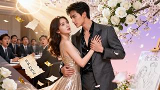 Contract marriage turns real! Cold CEO drops his armor to spoil his fiery wife rotten! #231130xjB2