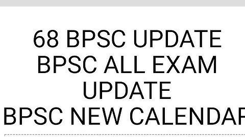 68 BPSC EXAM DATE! ALL BPSC UPDATE! cdpo! 67 bpsc! auditor! project manager! aao!
