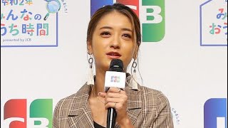 みちょぱ、物欲なしで逆質問「何がオススメ？」　梅沢富美男からのプレゼントの行方は…