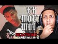 GOATS DROPPED ||21 Promo & Pengii - EK MOET MOVE (prod. Progresyv) (official soundtrack) REACTION !!