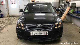 Toyota Avensis II, 4х bi led линз, DRL + покраска