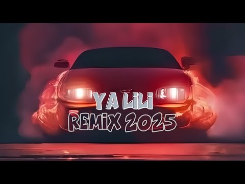Balti Ya Lili Feat Hamouda Rayanz Remix