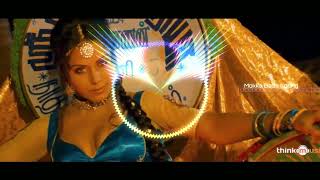 Nandooruthu(Bass Boosted)//Tamil Bass Boosted Song//Nedunchalai Movie Nandooruthu(Bass Boosted)//Tamil Bass Boosted Song//Nedunchalai Movie