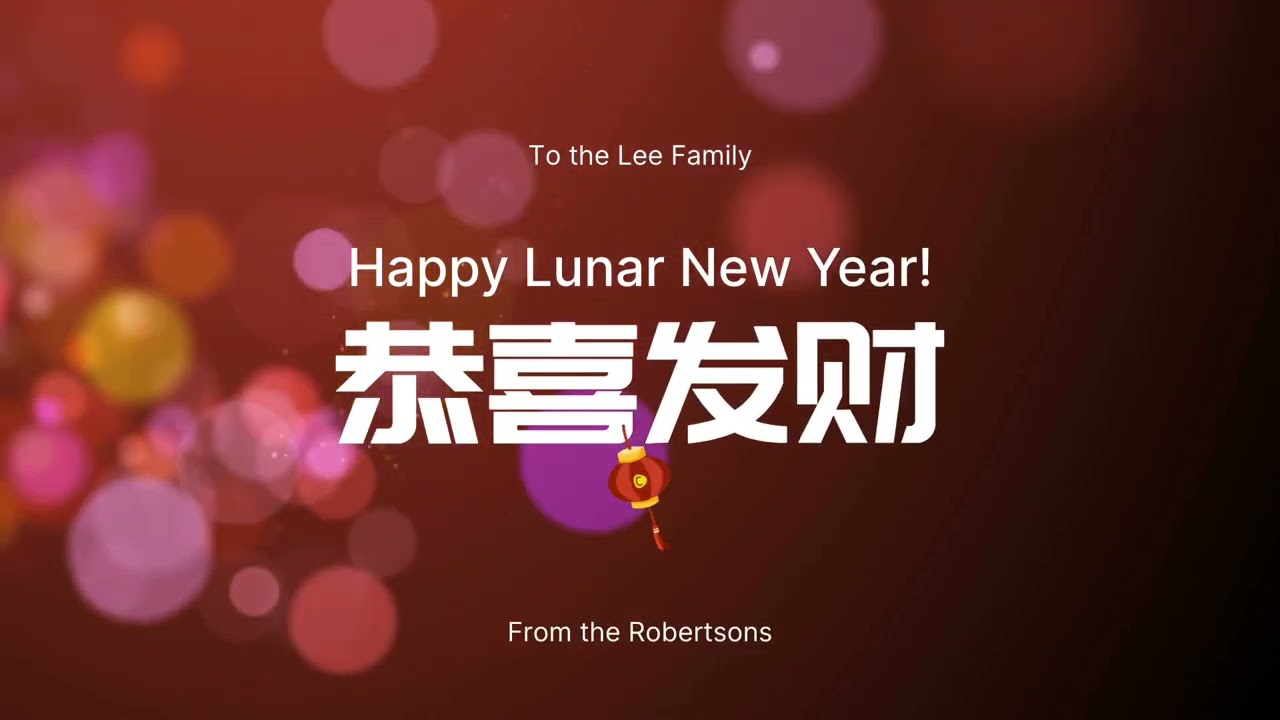Free Chinese Lunar New Year Greeting Video Template (Customizable) - FlexClip