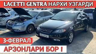 : 3-FEVRAL LACETTI GENTRA NARXI SAMARKAND MOSHINA BOZORI    Shehroz tv/Shexroz tv