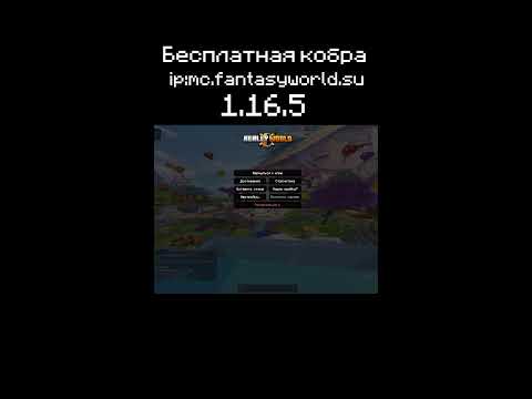 🔴 LIVE minecraft #shorts #shortslive #minecraft #funtime
