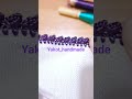 ضرس البريوة بالكروشي