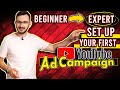 Beginner To Expert 👀 | Creating Your FIRST YouTube Ad Campaign ✅