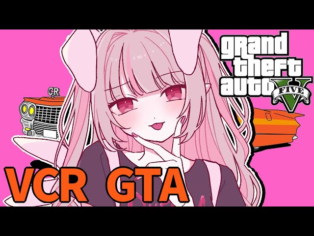 〖VCR GTA〗 救急隊３日目！給料があがったみたいです！！〖にじさんじ￤魔界ノりりむ〗のサムネイル