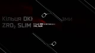 Favorite Arena Stream - оновлена серія для стрімової ловлі форелі
