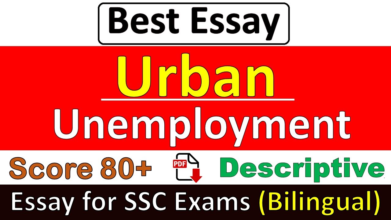 essay on unemployment for ssc cgl