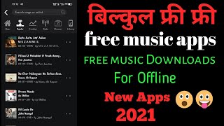 Free music apps Play free song and download for offline / download offline song /new tricks 2021 screenshot 5