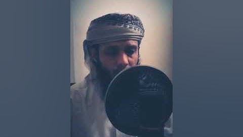 قرآن # مقطع من سورة الواقعة #القارئ ياسر الزيلعي #quran