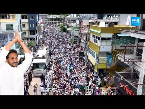 CM Jagan Arrives Bobbili.. Bobbili People Grand Welcome To CM Jagan Election Campaign | @SakshiTV - SAKSHITV