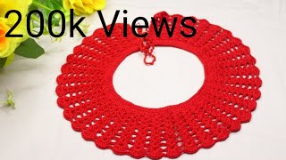 #18Very easy crochet collar/কুশিকাটার গলার ডিজাইন/Crochet neck design /Crochey yoke for baby dress