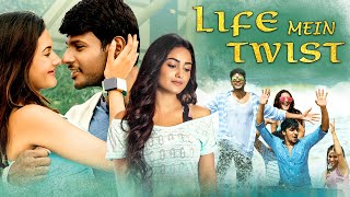 Life Mein Twist Full Hindi Romantic Movie Happy Birthday Sundeep Kishan Amyra २०२४ सउथ फलम