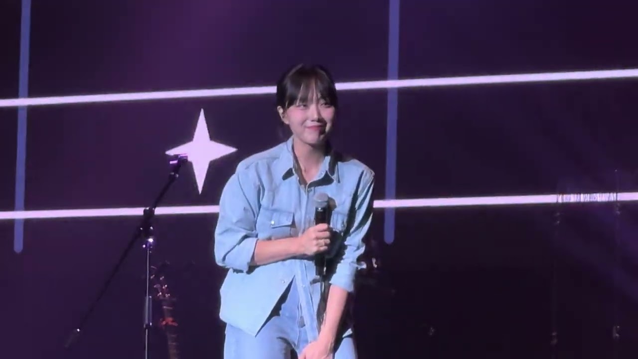 250924 유다빈밴드 - 오늘이야(Good Day) + 축배 [청송음악제]