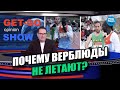 Как одержать главную победу над собой?!