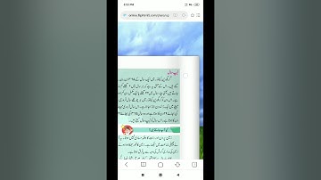 Zameen ki gardish std 5th urdu medium chapter 2 part 2