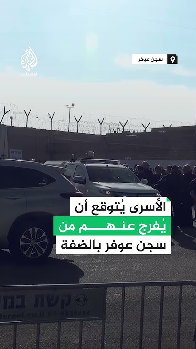  ..          
 - نشر قبل 10 دقيقة