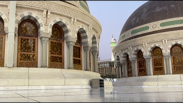 تسجيل من سطح الحرم لتلاوة عجيبة لأواخر سورة  الحشر | مغرب  16-4-1443هـ | د. سعود الشريم