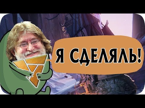 Честный обзор Artifact - Пытаются обокрасть работяг? Оно вам надо?