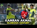 Kamran Akmal Scores Glorious 💯 | Pakistan vs England 2005 | PCB