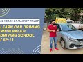 Learn Car Driving For Beginners in hindi | Car Chalana Sikhe