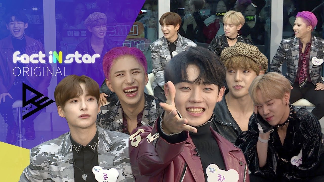 [ENG SUB] 에이스(A.C.E)와 함께 예능 삐딱선(SAVAGE) 타자! 타자!