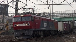 EH500-30牽引3083ﾚと前後の貨物列車　府中本町　2019/06/04
