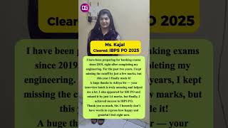 Meet Ms. Kajal🏆Cleared IBPS PO 2025-26 ✅From Multiple Attempts ❌ to Final Selection 🎯#ibpspo