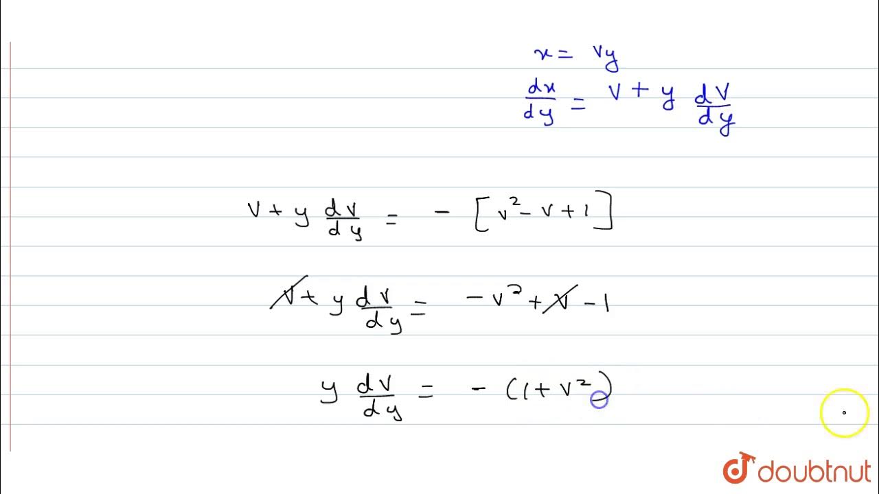 X 2 4x 2y 1 0. (Y^2-2xy)DX+X^2dy. Dy/DX=2x(1-y) изоклины. (XY+Y^2)DX-X^2dy=0. (XY+X) DX/dy =1.