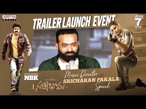 Music Director Sricharan Pakala Speech | Satyabhama Trailer Launch Event | Kajal Aggarwal | Suman - ADITYAMUSIC