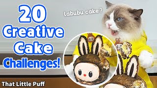Download Lagu 20 Creative Cake Challenges!😋 | Labubu Cake🍰 | That Little Puff MP3 Download Lagu 20 Creative Cake Challenges!😋 | Labubu Cake🍰 | That Little Puff MP3