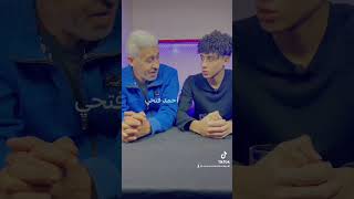 اسماء لاعيبه بحرف ال أ ?⚽️??? footballchallenge