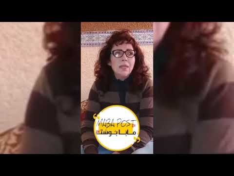 زينة التونسية تستنجد قيس سعيّد وتروي تفاصيل وفاة زوجها بسبب مشاكل مع المكتري